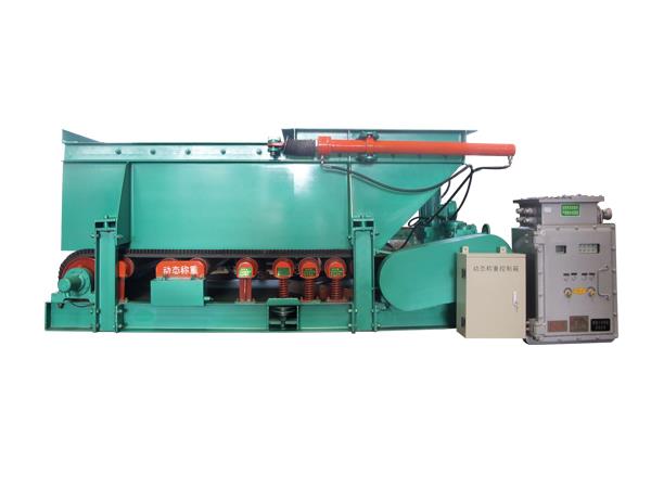 甲帶給料機的維護與檢修工作，您做到位了嗎