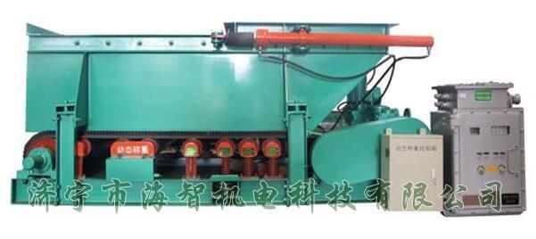 具有給料量大、噪音低、性能可靠的特點(diǎn)